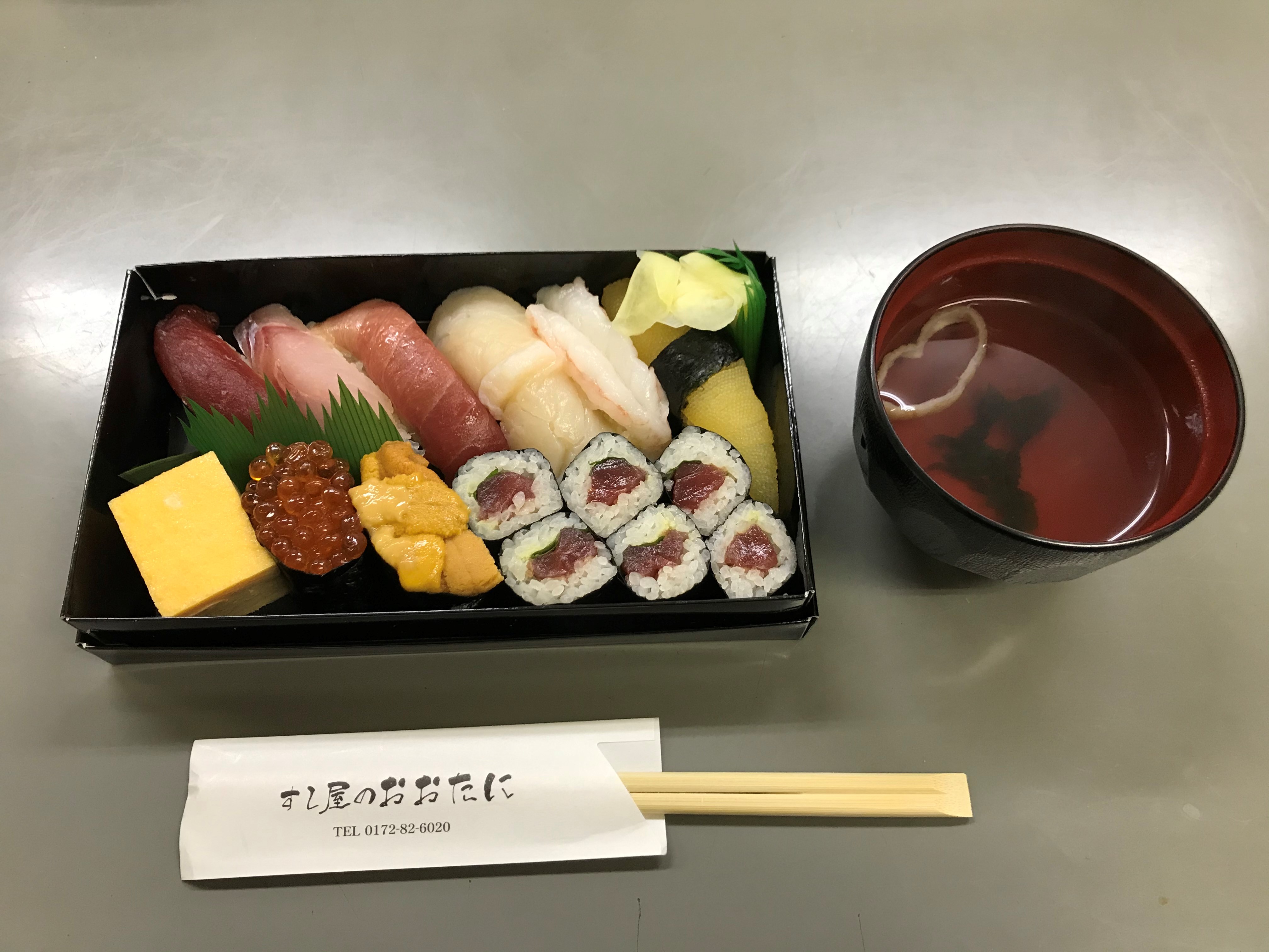 弘前エール飯 テイクアウトメニュー紹介 第3弾 弘前市鍛冶町探訪サイト かじたん