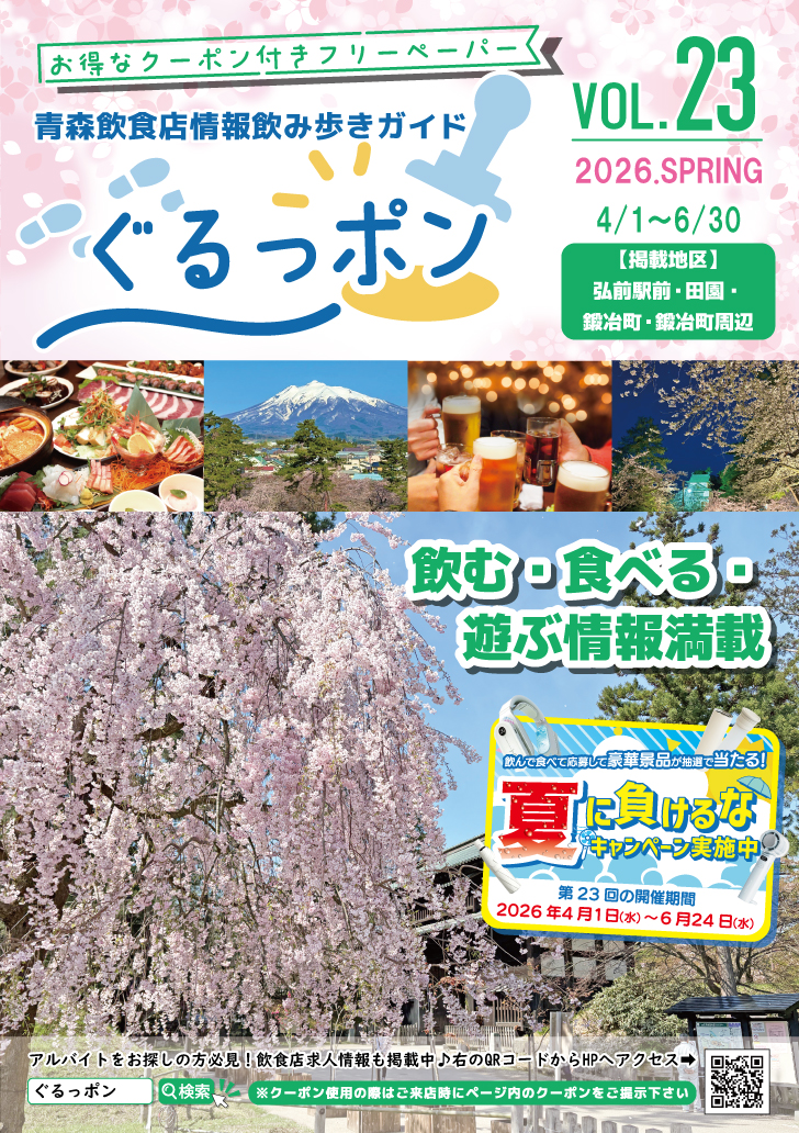 ☆ご確認用ページ☆ 桜②様 ご確認用ページ zx様｜Yahoo!フリマ（旧 