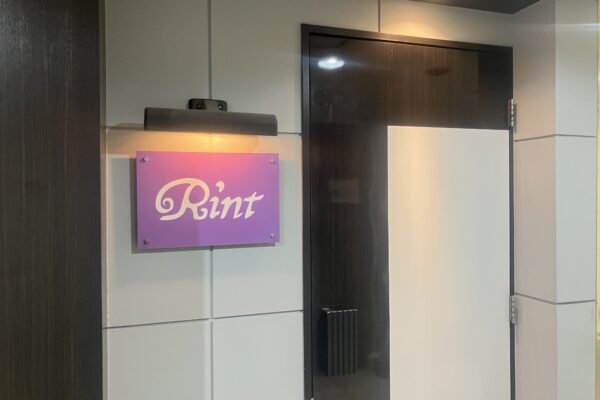 Rint③